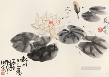 呉作仁 Painting - 呉祖蓮の睡蓮池の古い中国の墨